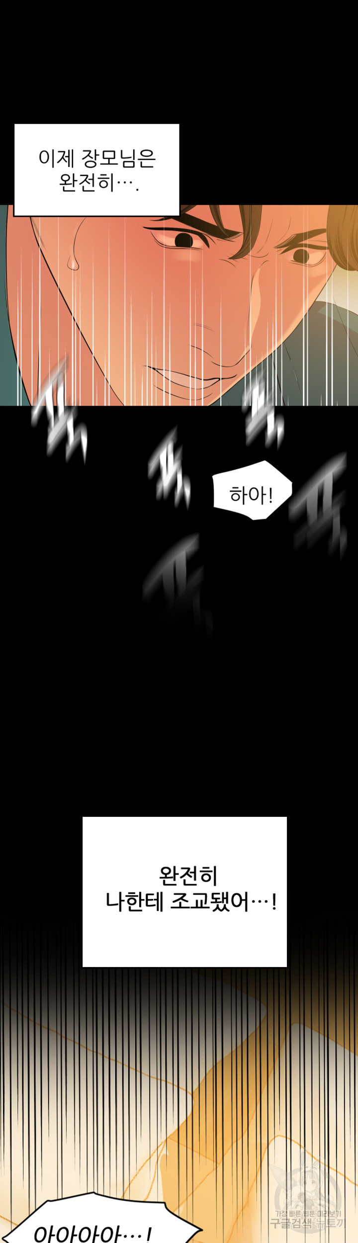 1635119539068n51bno1oa4d.jpeg