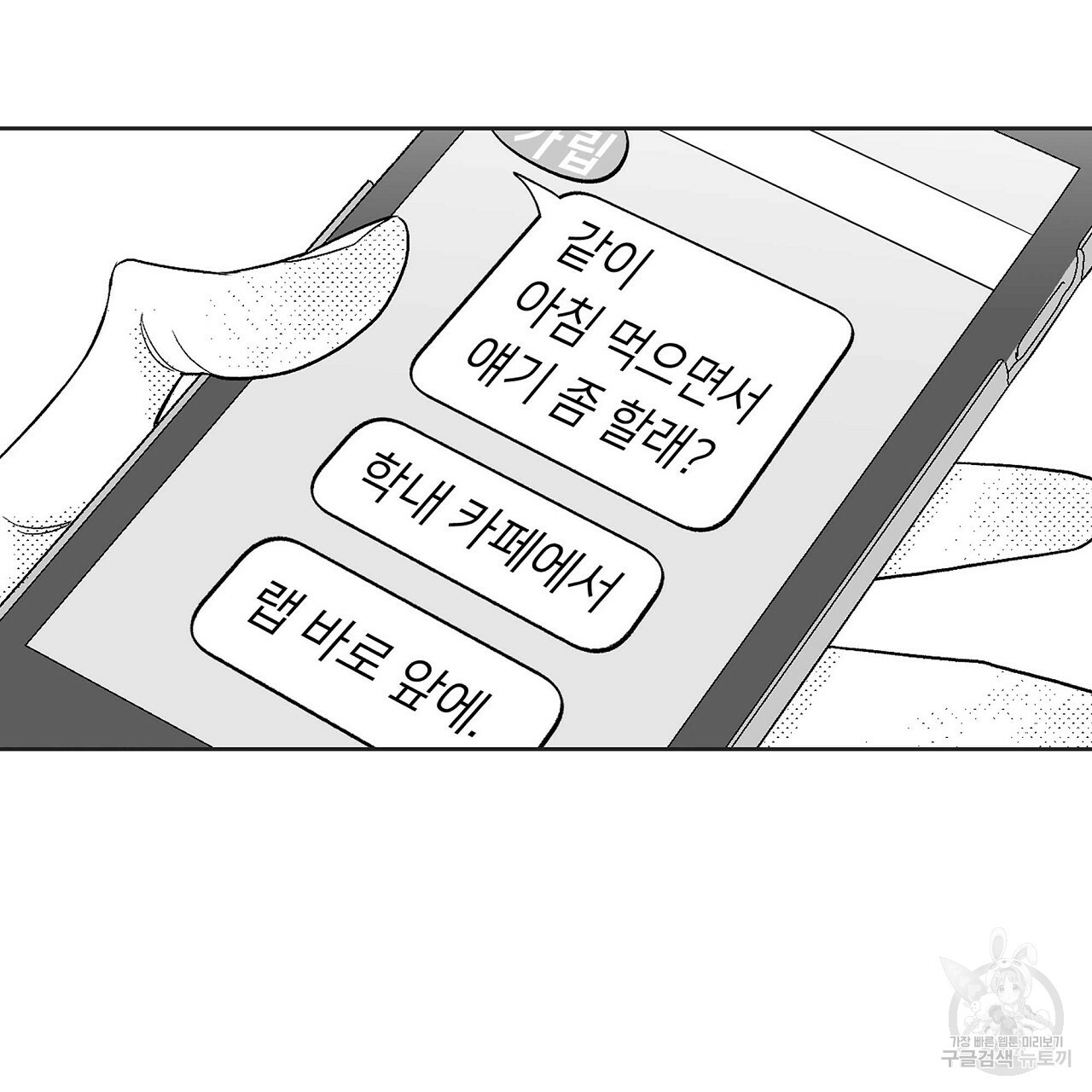 1635119802856akuo0vp01no.jpeg