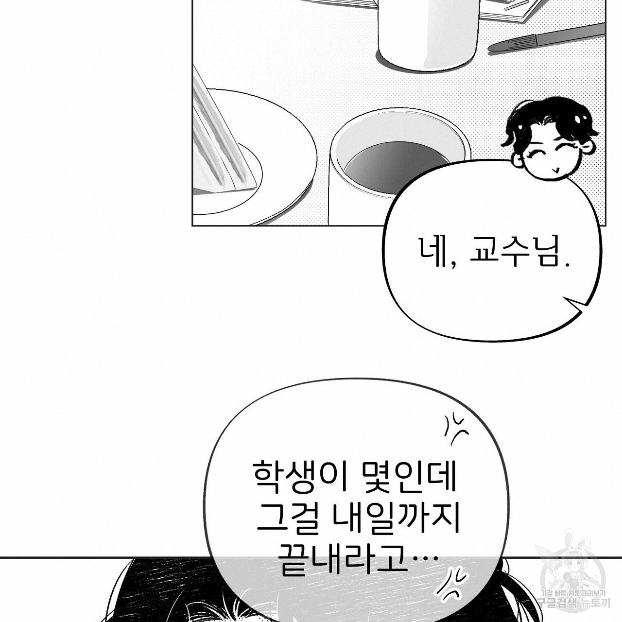 1635119819436q7495stqx.jpeg