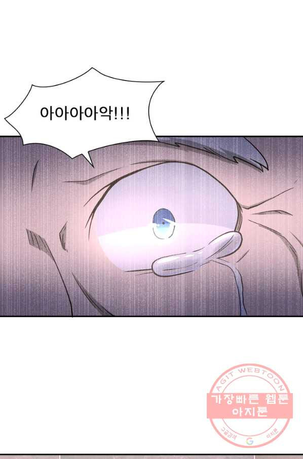 1635117074840k0kghc00p3.jpeg