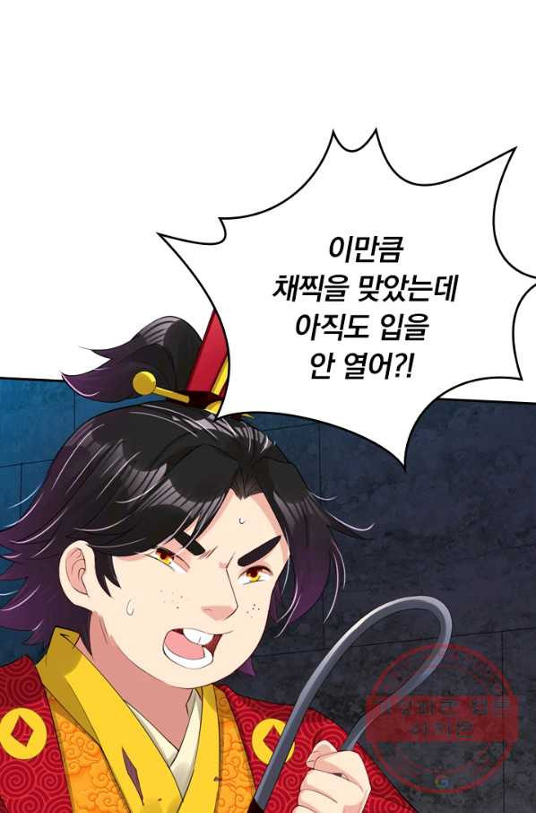 1635119853641hk2etogozl.jpeg
