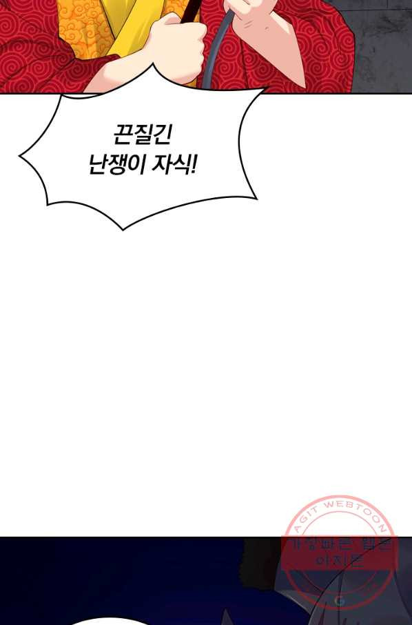 16351198537508pcy3sd75s.jpeg