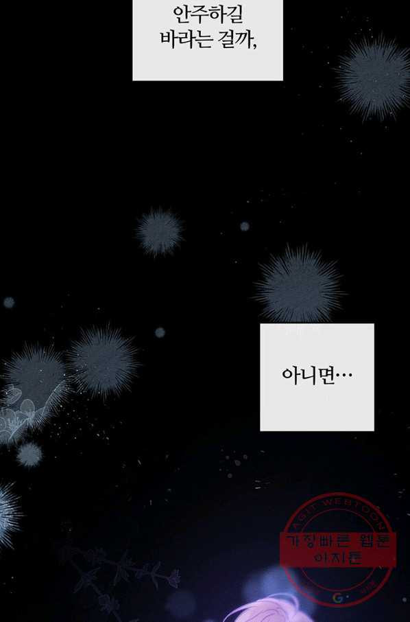 1635116215533i0cg05auq0n.jpeg