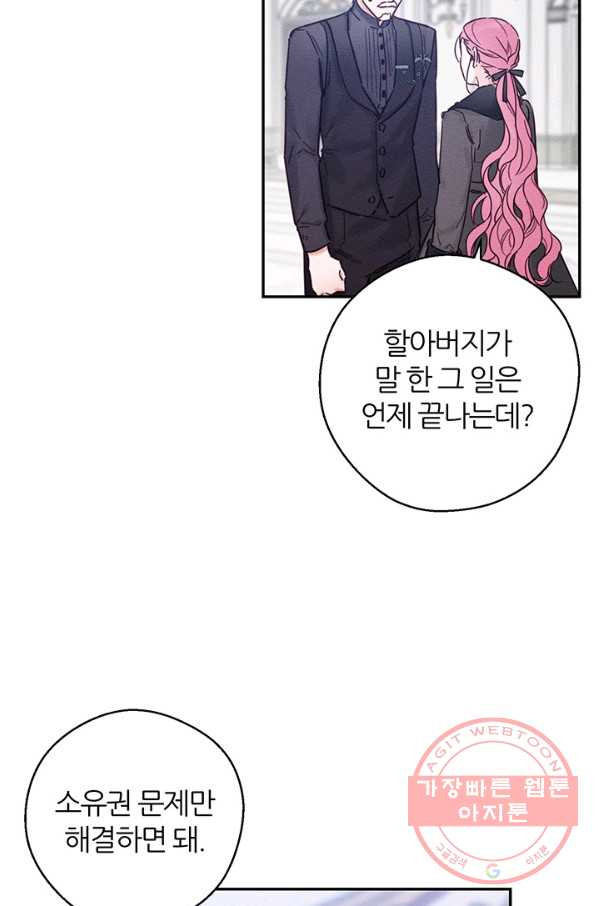 1635116221800yu1f8xf0luk.jpeg