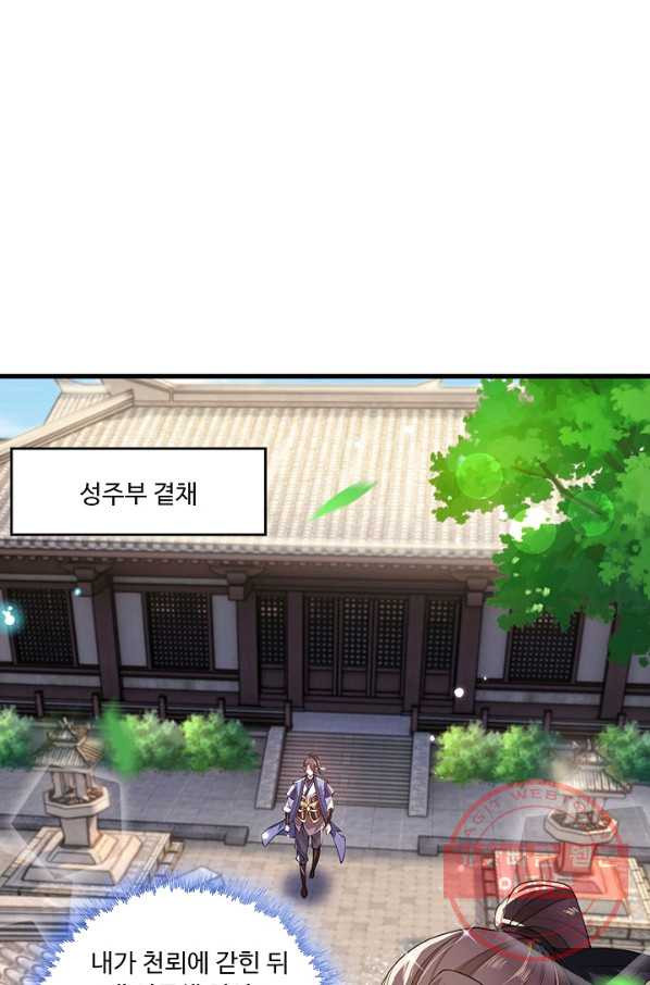 16351170550829rftxuvomo7.jpeg