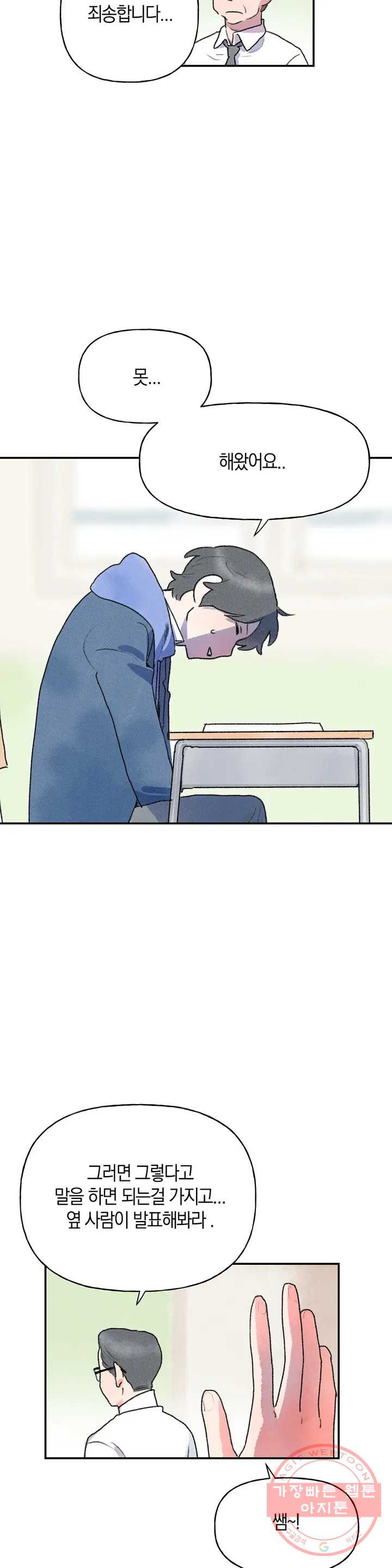 1635119680291v8y9qm8vpy7.jpeg