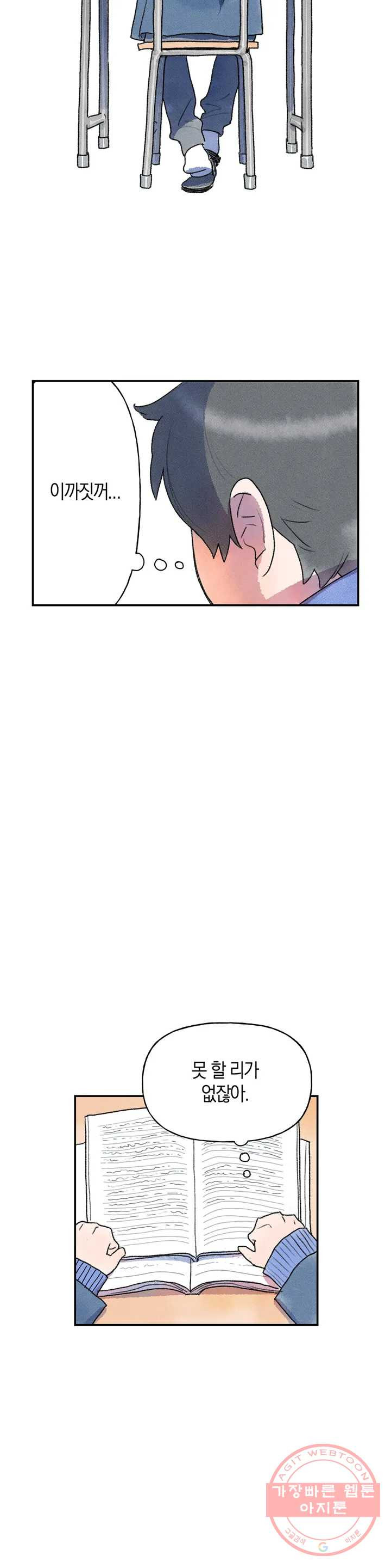 1635119680506krexqc57yo.jpeg