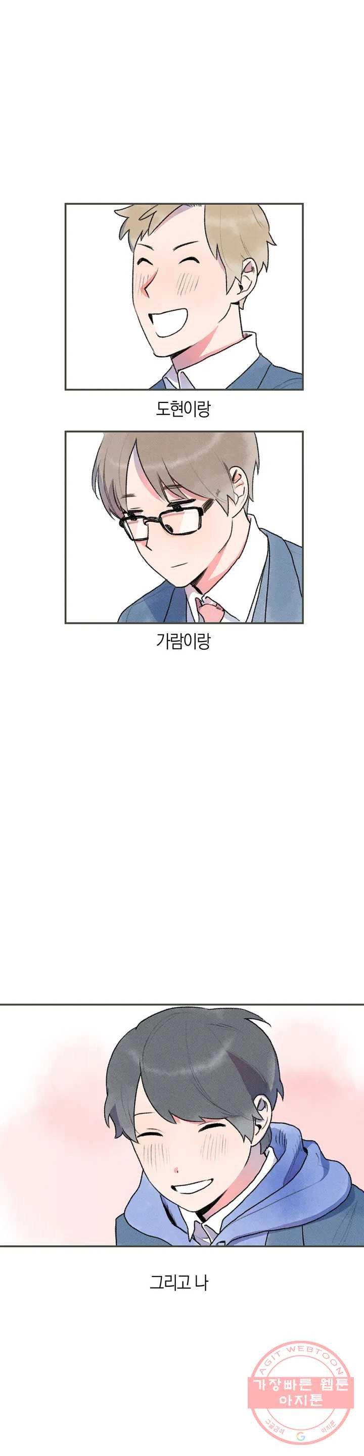 1635119682400j6pr46ctfg.jpeg