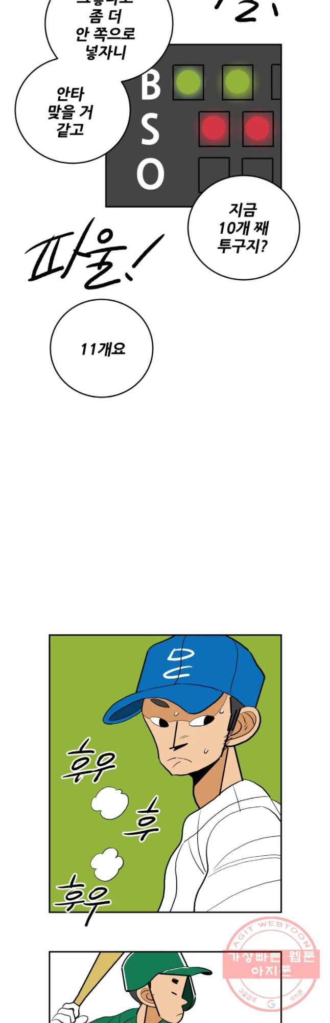 1635221233810nqudnlpaf7b.jpeg