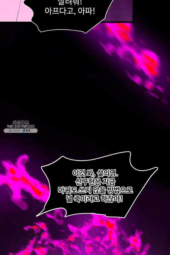16353164891500q3iiemx9sn.jpeg