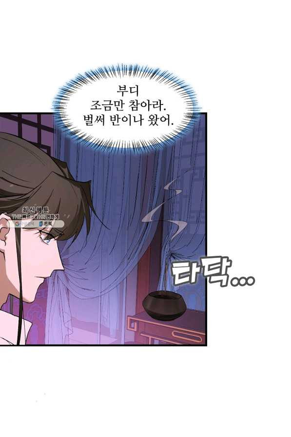 1635316494361pidk35110cr.jpeg