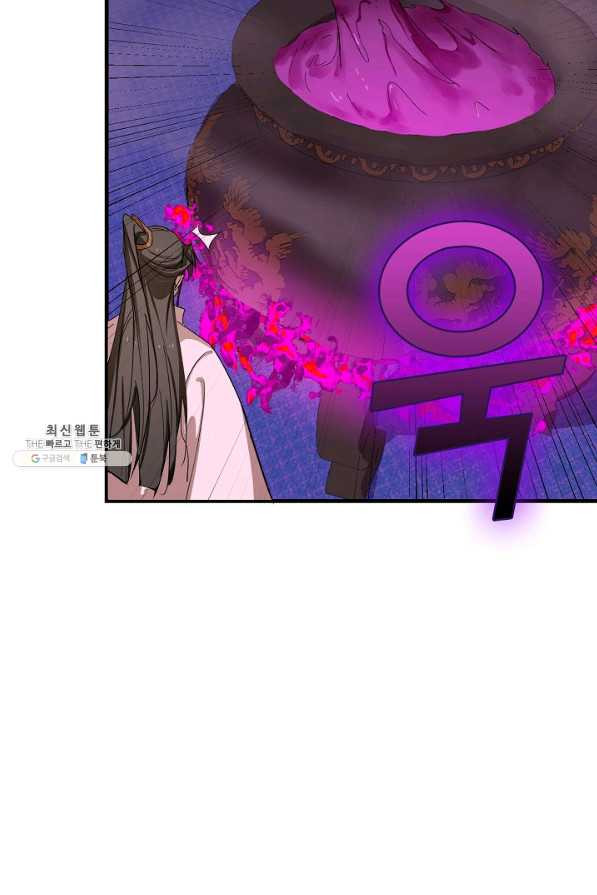 1635316494580t6iwwgbxued.jpeg
