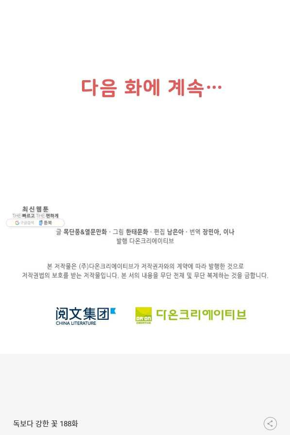 1635316497722uy0win5jyc.jpeg