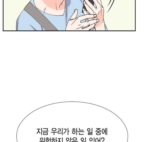 1635315226246yyhkfam6jp.jpeg