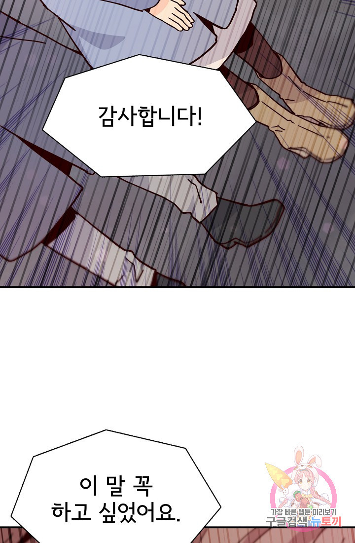 1635316251221aj7ijbf7c87.jpeg