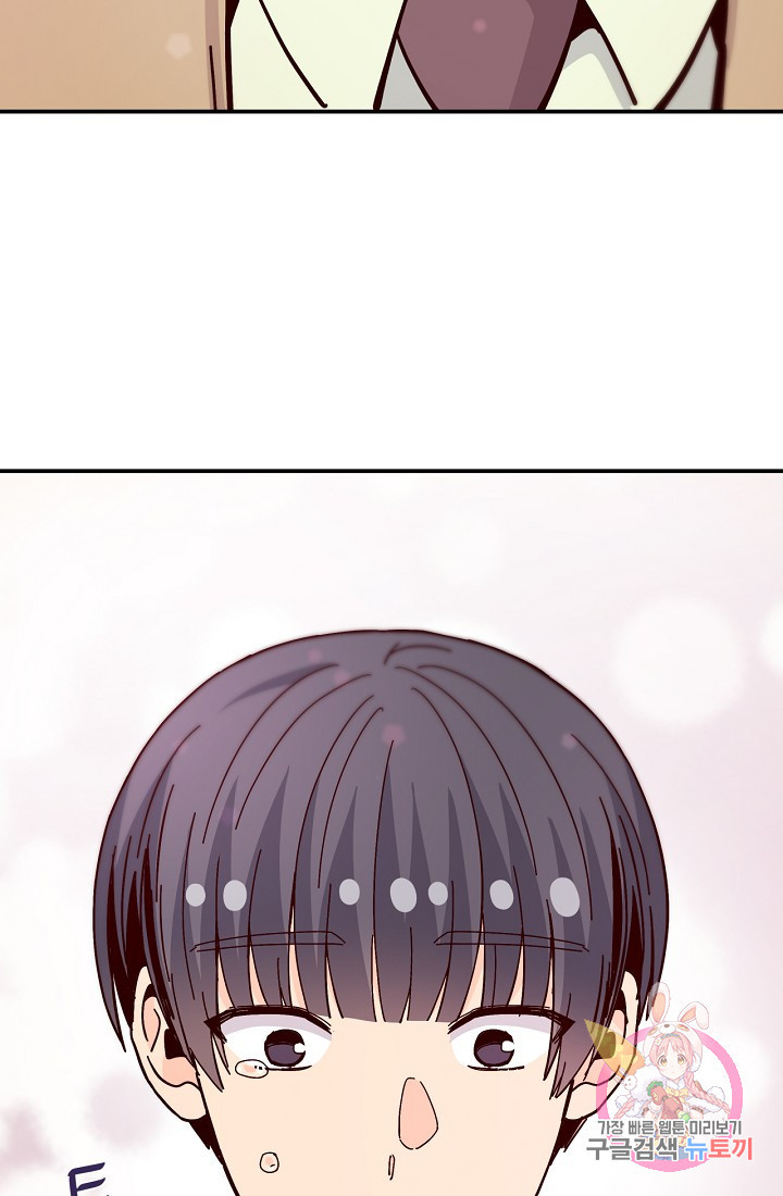 1635316252709h0asegqi3vn.jpeg