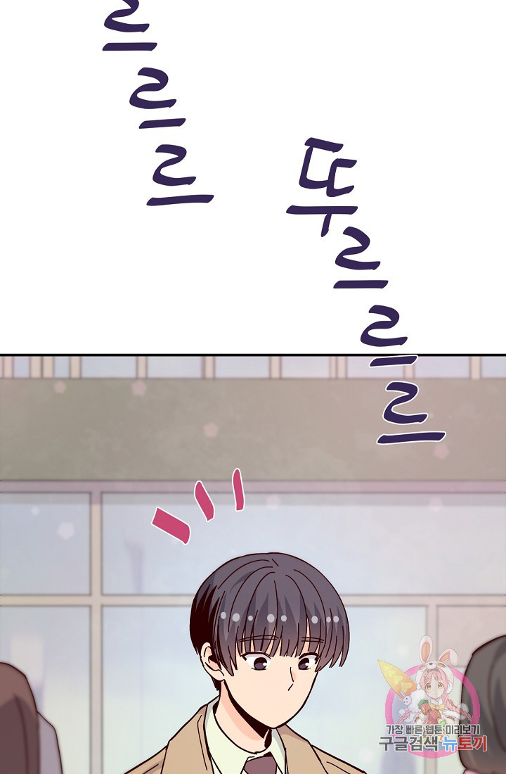 1635316254274ya3duy58jx.jpeg