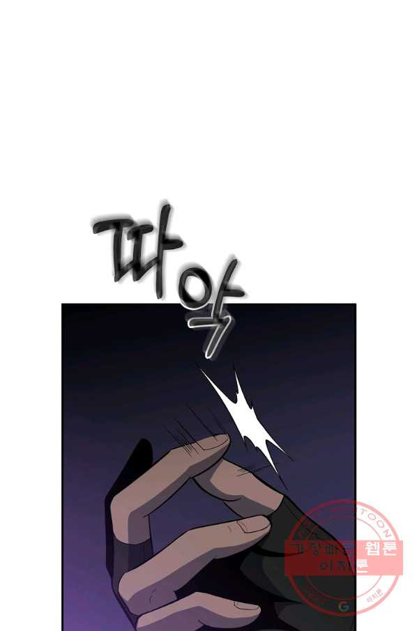 1635313235372sooyuogft6i.jpeg