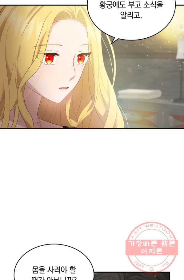 1635313872772ibi61gjpshc.jpeg