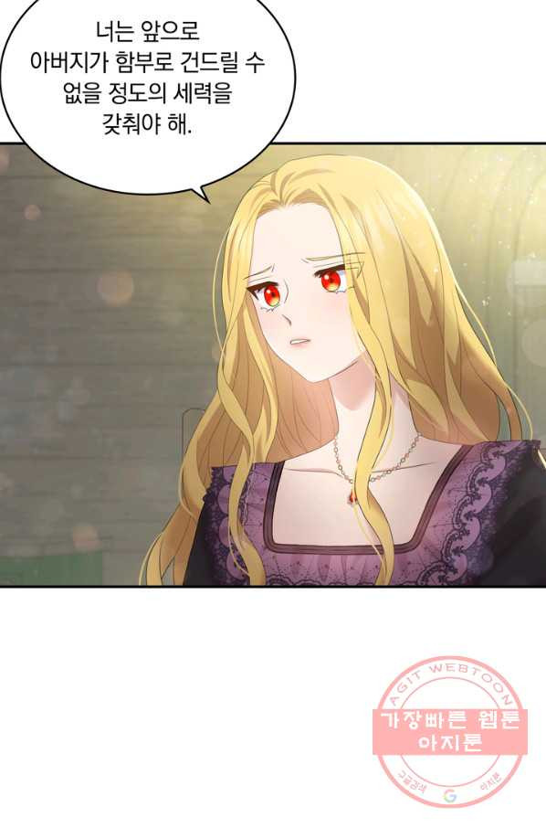 1635313873097lwrxy95zrf.jpeg
