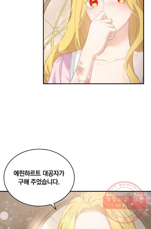 1635313877580yojazneug.jpeg