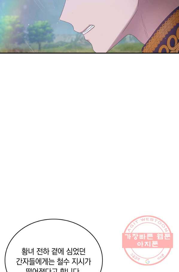 1635313878666v73qzzs8hxk.jpeg