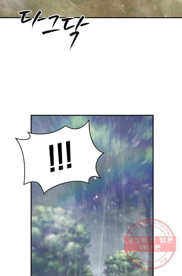 1635313879233o2t0kac0gdd.jpeg