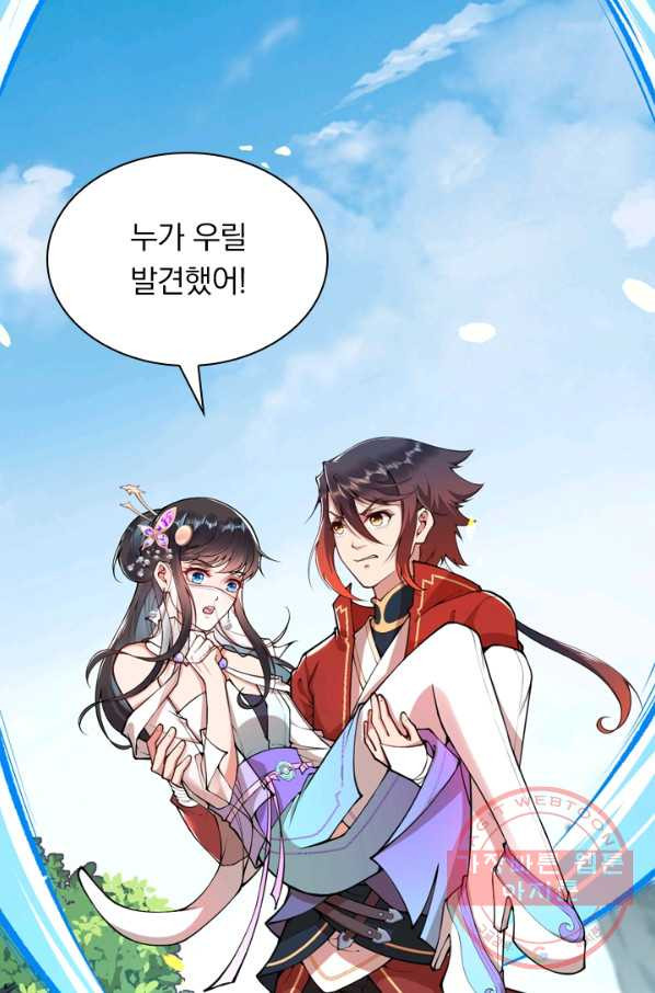 1635315239028sf89oqculsh.jpeg