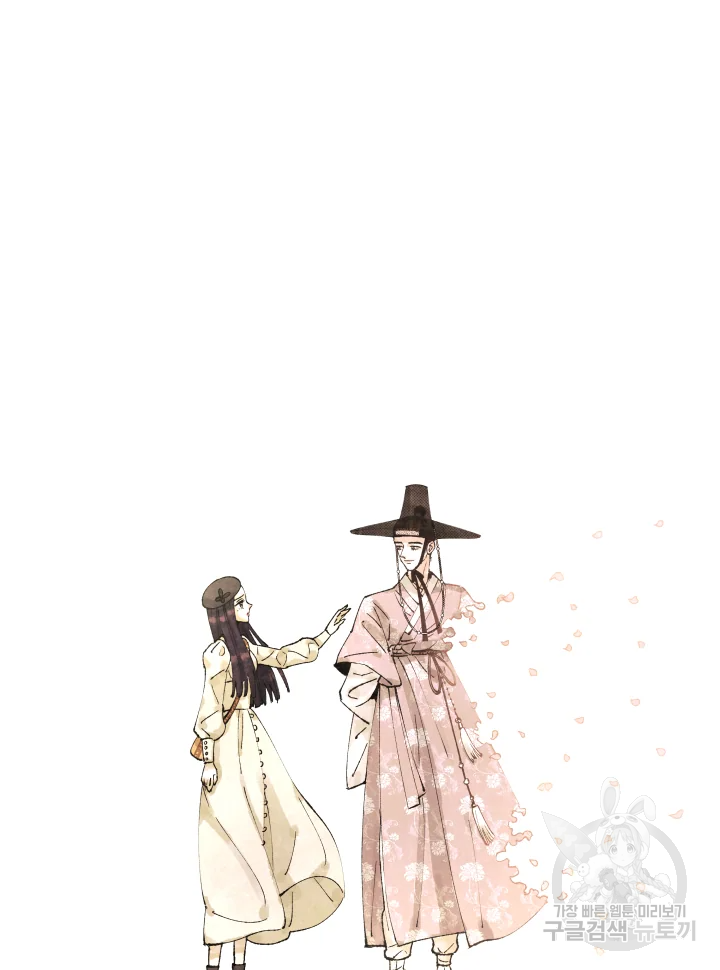 1635314070973yf7fewd95ie.jpeg