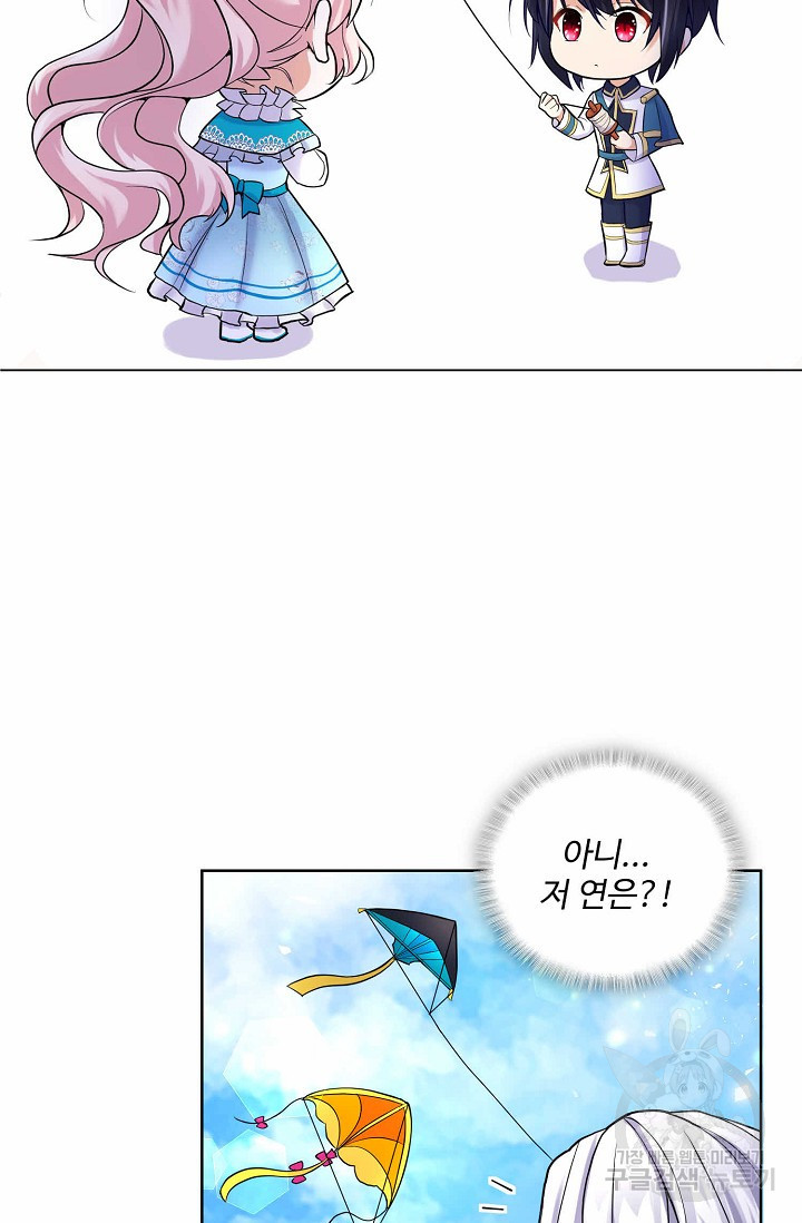 1635314426578atutb6odlf.jpeg