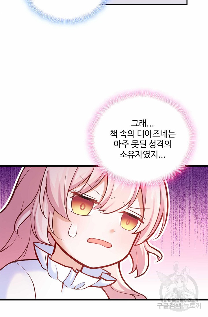 1635314249676card30c9wi.jpeg