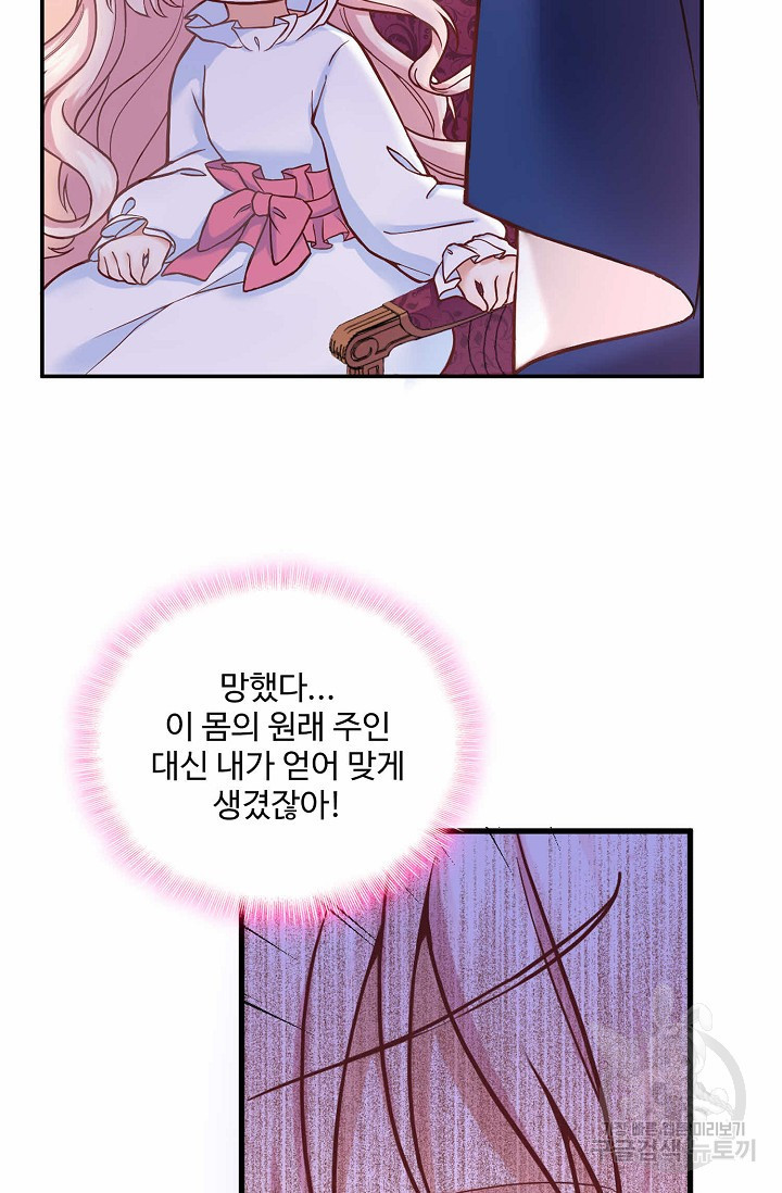 1635314250083nk9rsinhky8.jpeg