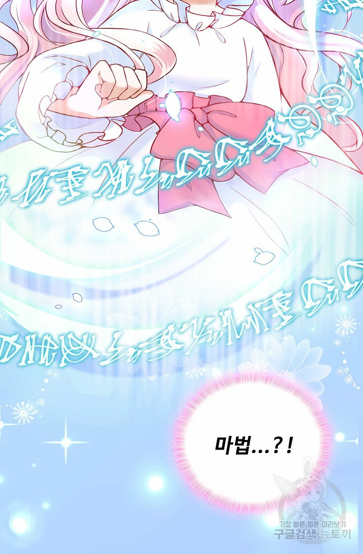 163531425227798uhkxbha5.jpeg