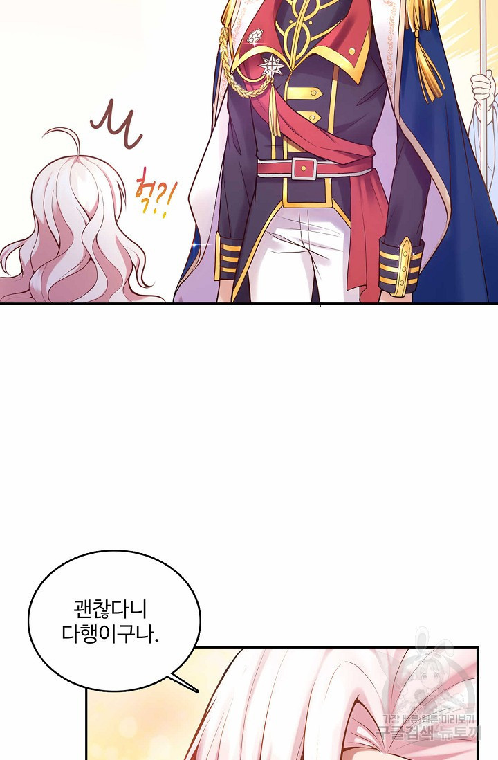 1635314252996r8k0v97yko.jpeg