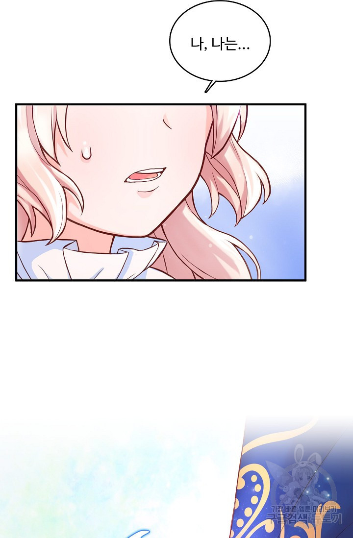 1635314259729fiud1h9y2ah.jpeg