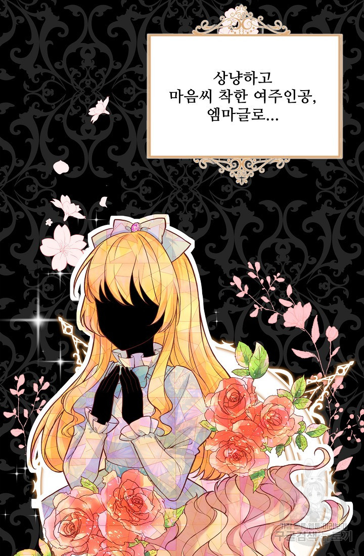 1635314323157qr014abyk8a.jpeg