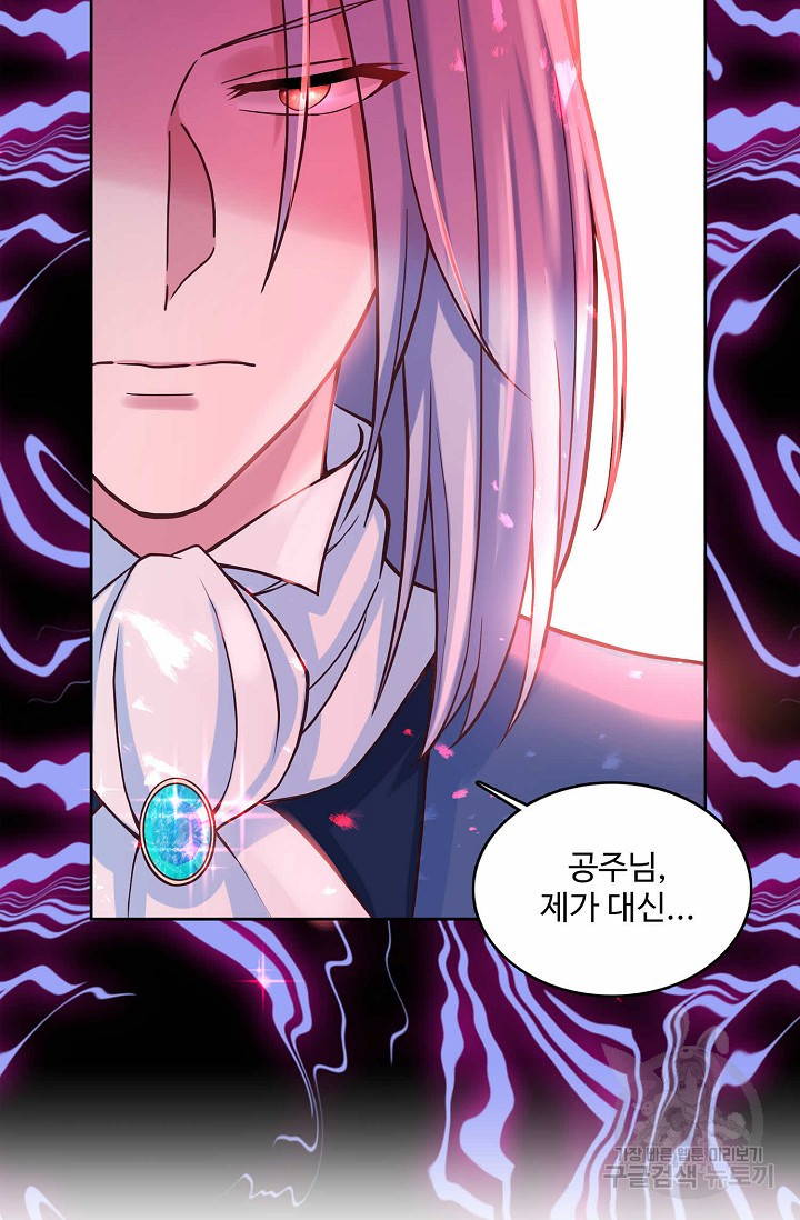 1635314324874px9ac85hvpf.jpeg