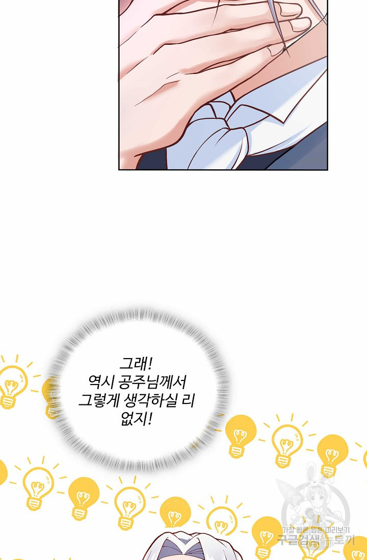 163531432600830ruii2mgzm.jpeg