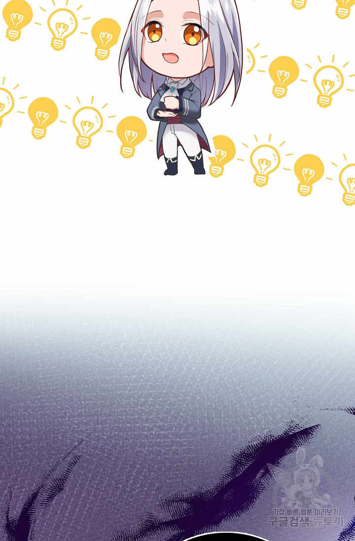 1635314326108i2osf2bg1g.jpeg