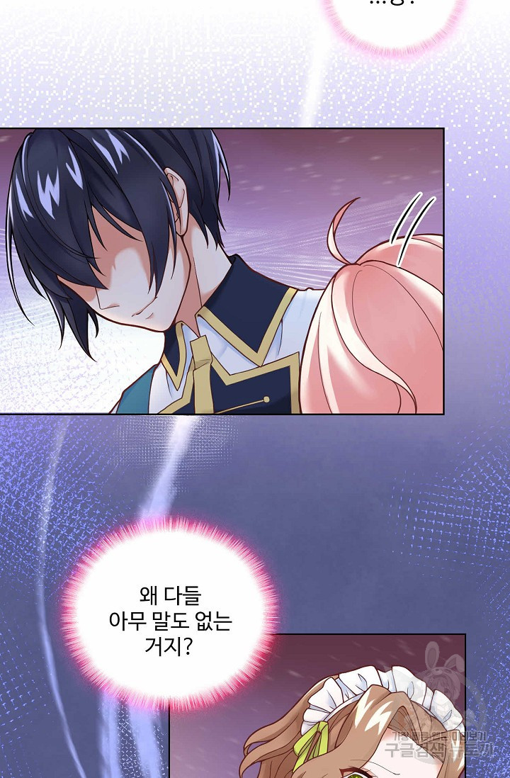 1635314330531slcmjax69lq.jpeg