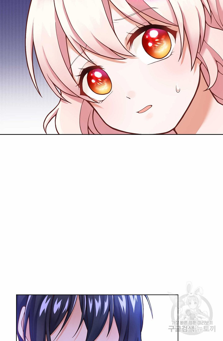 1635314330735isu8xrzsu78.jpeg