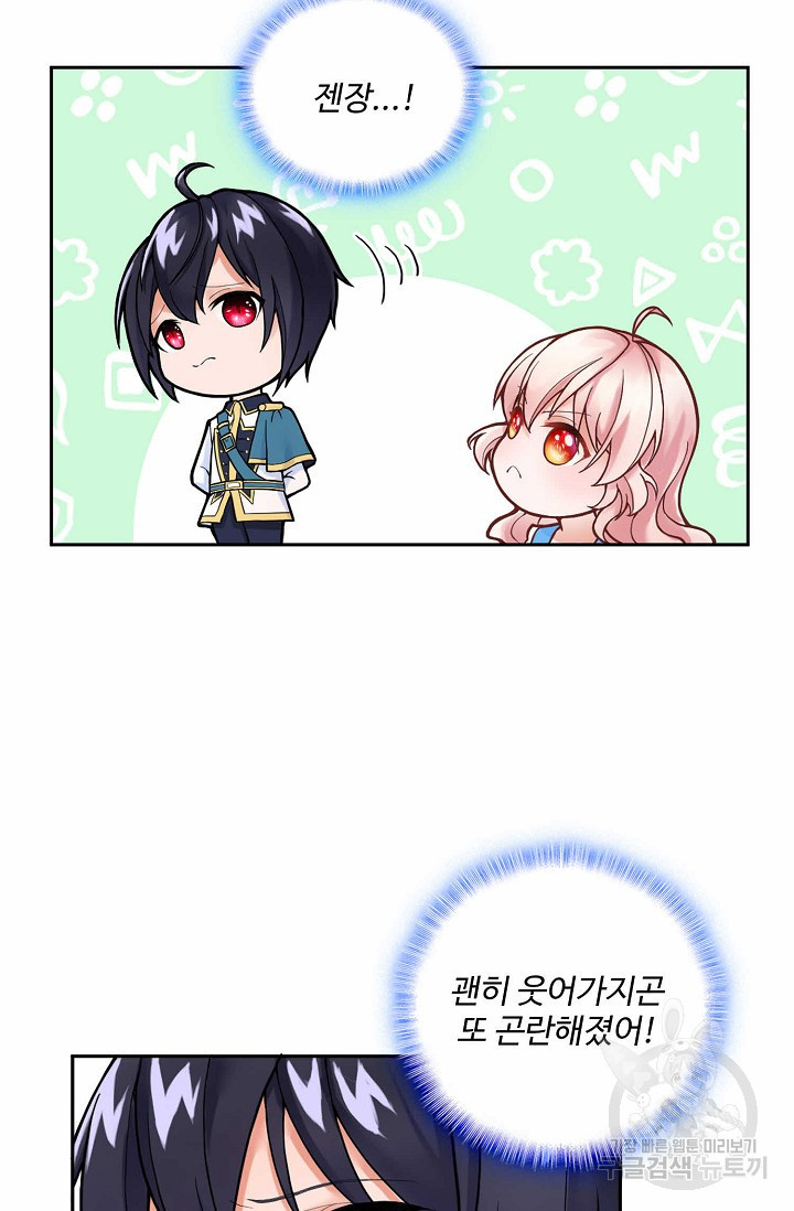 163531433114848zlwnc3sr7.jpeg
