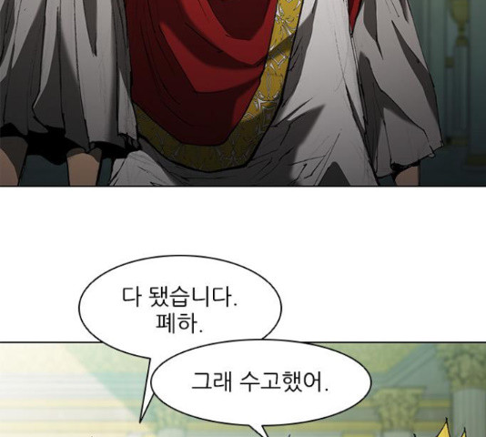 1635360515156xr3yd9iamg.jpeg