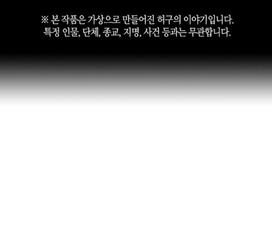 1635360836399ghjckhntvrb.jpeg