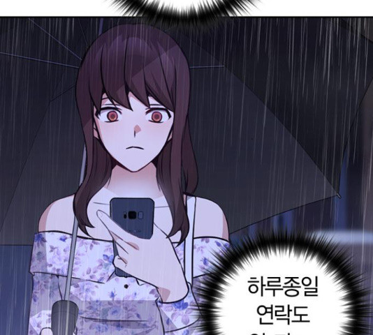 1635360860505xxiinn6aac.jpeg