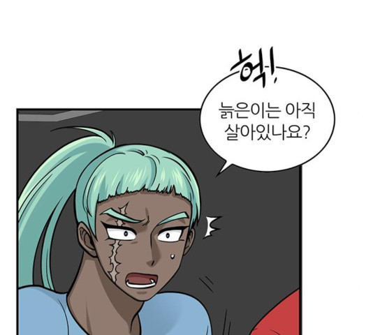 1635360851564s2vmong79u.jpeg