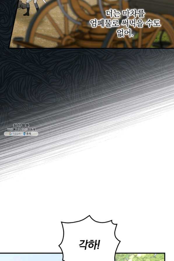 1635358047468kewfubkpsdq.jpeg
