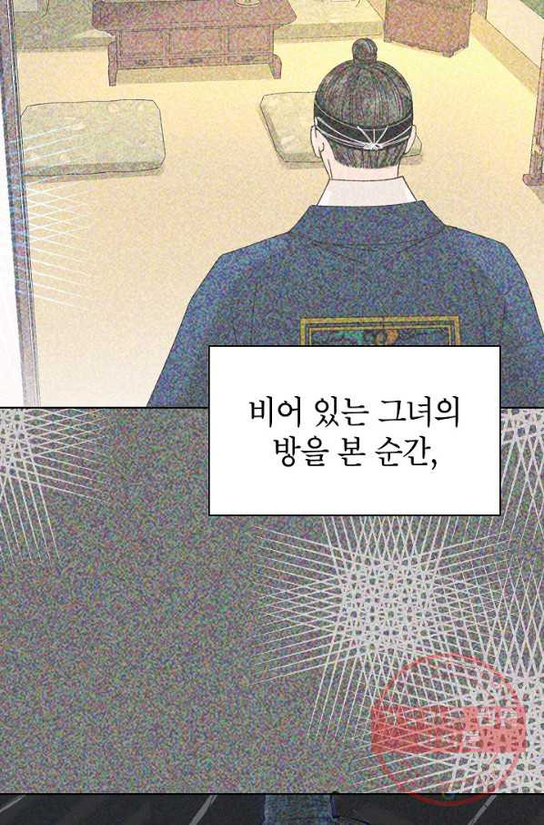1635359910179l2kdmz5loo.jpeg