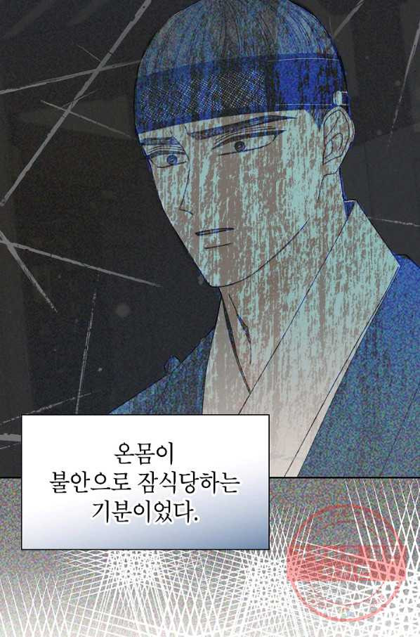 1635359910293t22nwsiyu2l.jpeg