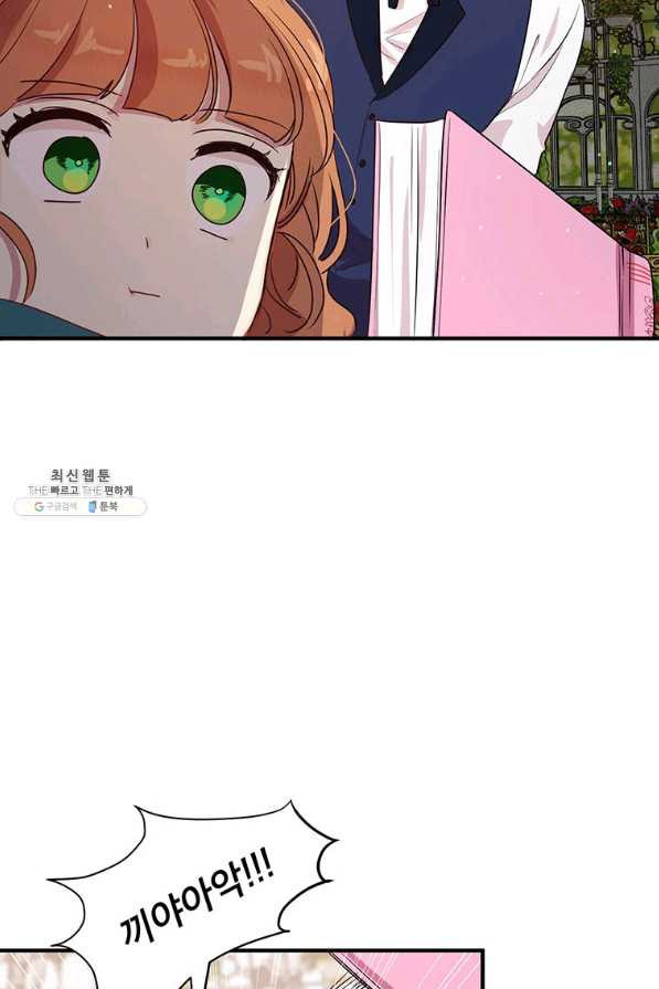 163546212116696cjmbe74p6.jpeg